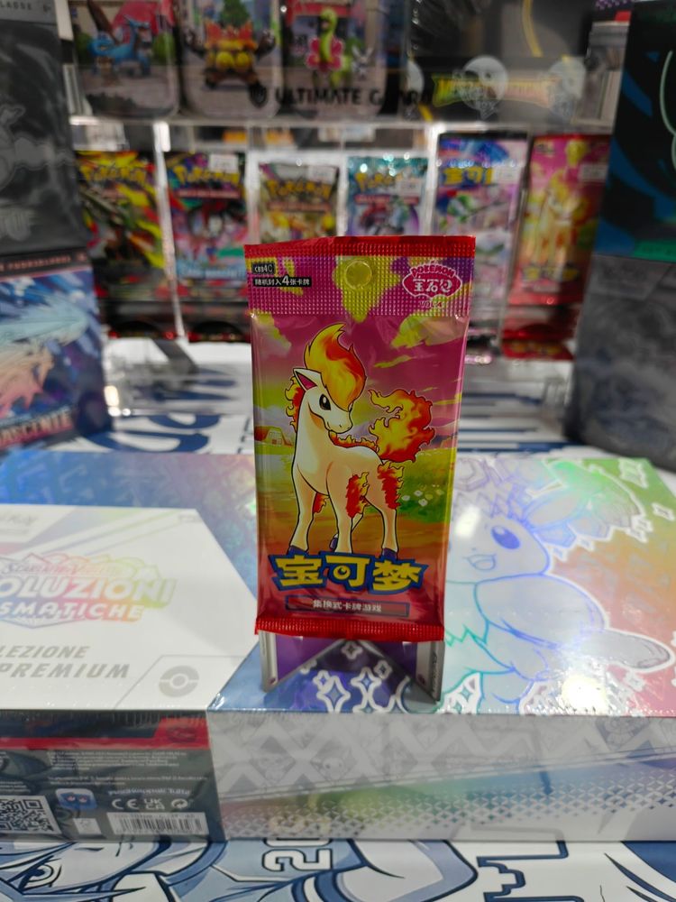 Pokemon Card Booster Pack